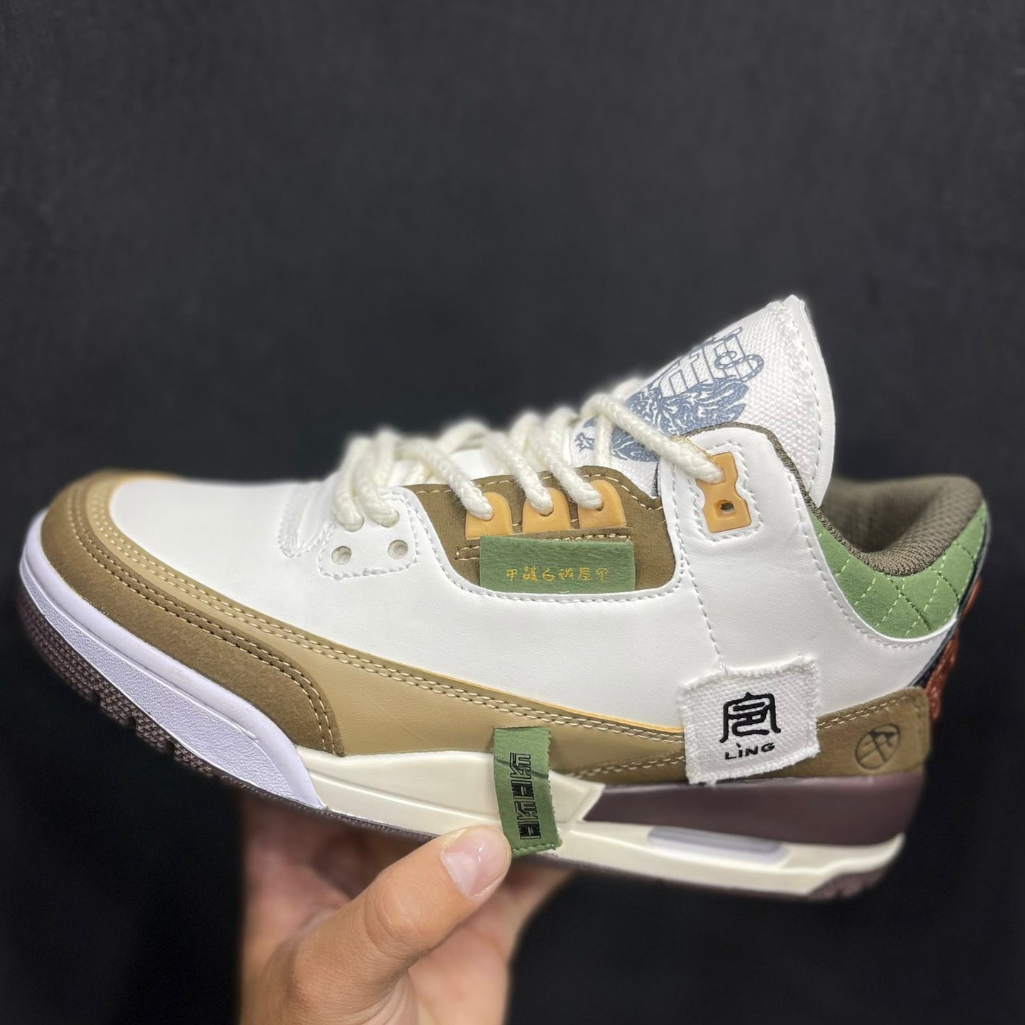 AIR JORDAN RETRO 3 YEAR OF TIGER