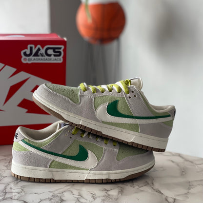 NIKE SB LOW AVOCADO NWT